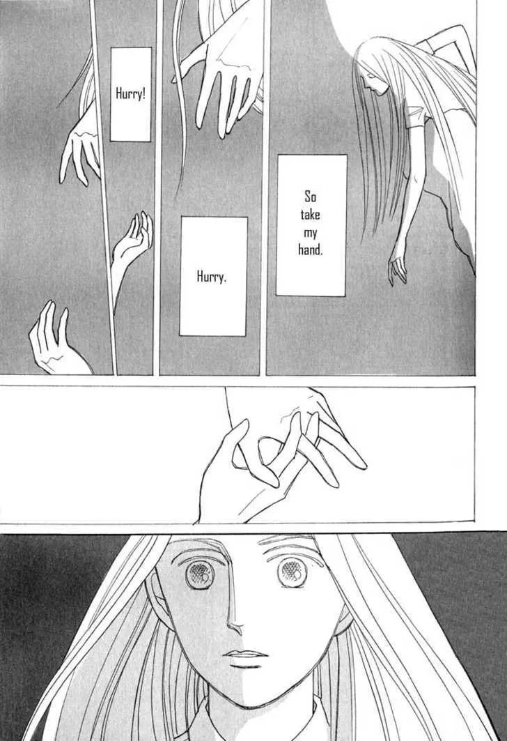 Read Pietà chapter 0 image 21 on Lezhin