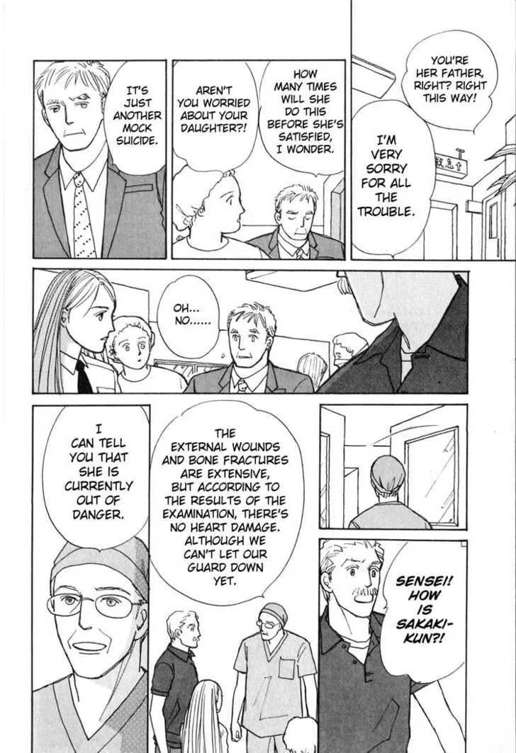 Read Pietà chapter 0 image 24 on Lezhin