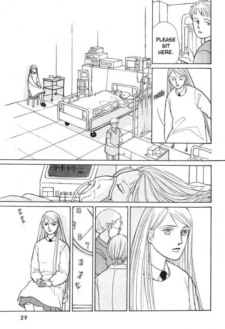 Read Pietà chapter 0 image 29 on Lezhin