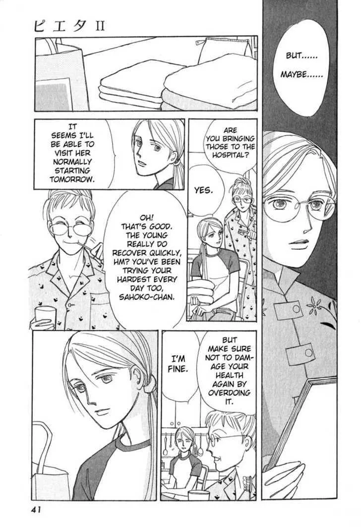 Read Pietà chapter 0 image 41 on Lezhin