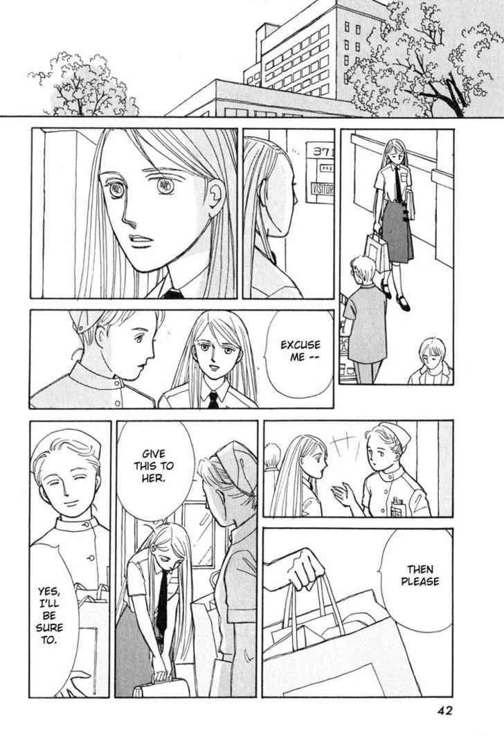 Read Pietà chapter 0 image 42 on Lezhin