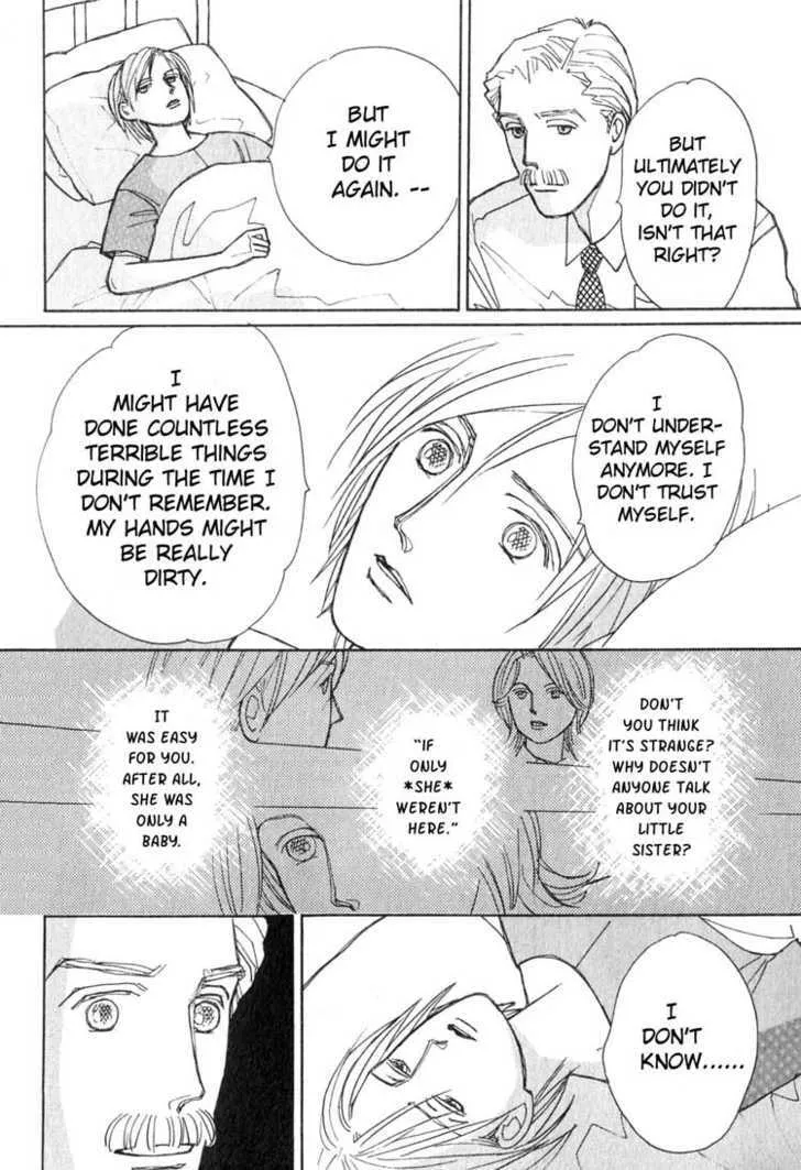 Read Pietà chapter 0 image 48 on Lezhin