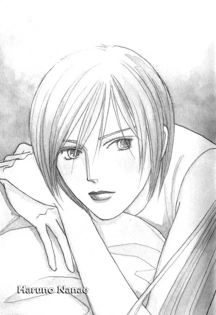 Read Pietà chapter 0 image 5 on Lezhin