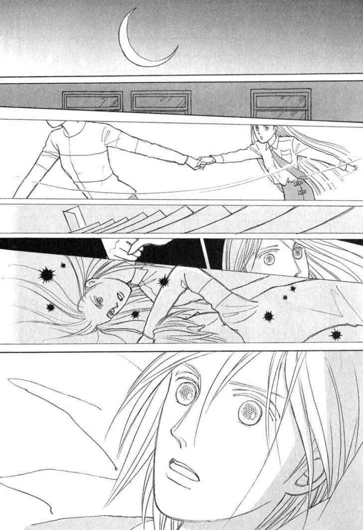 Read Pietà chapter 0 image 52 on Lezhin