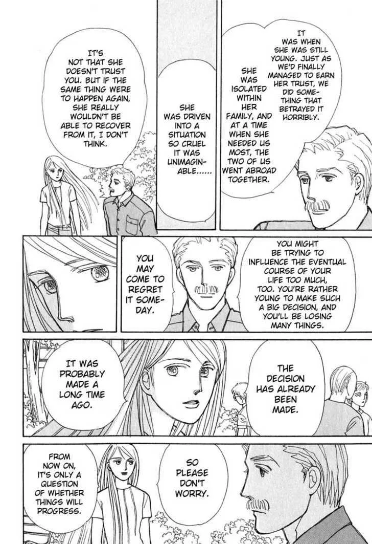 Read Pietà chapter 0 image 58 on Lezhin