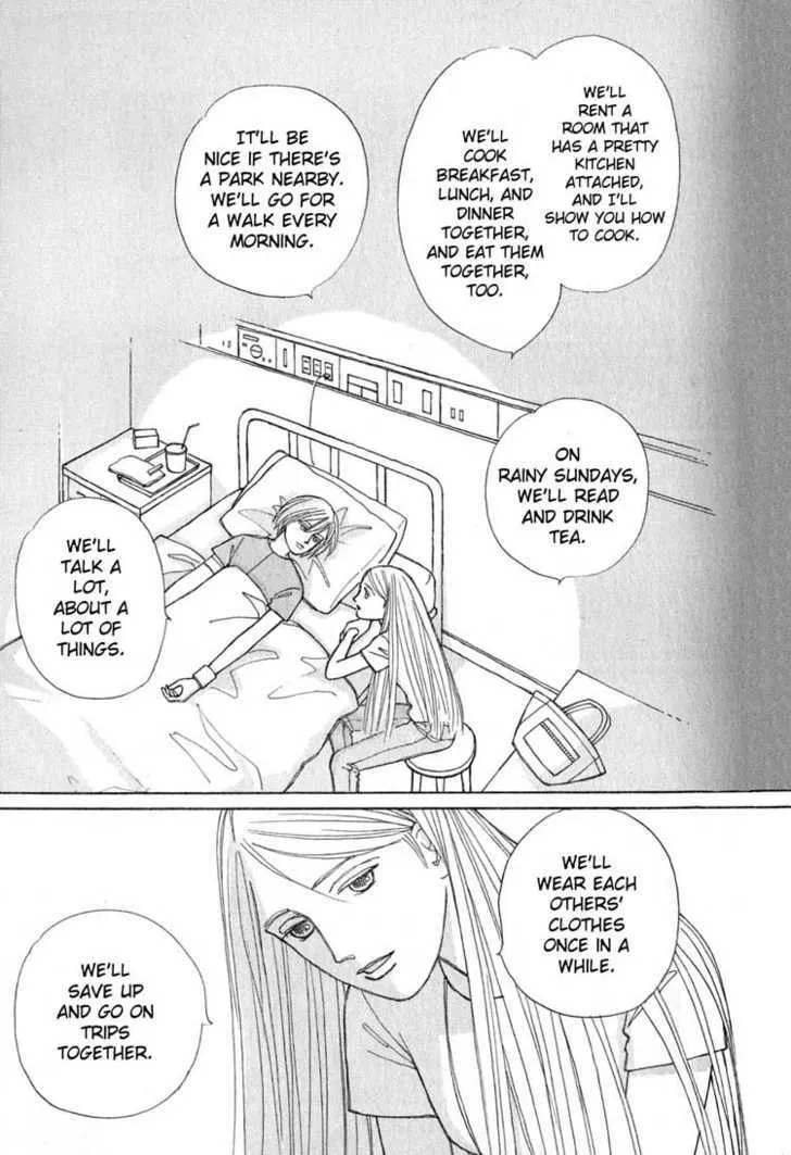 Read Pietà chapter 0 image 63 on Lezhin