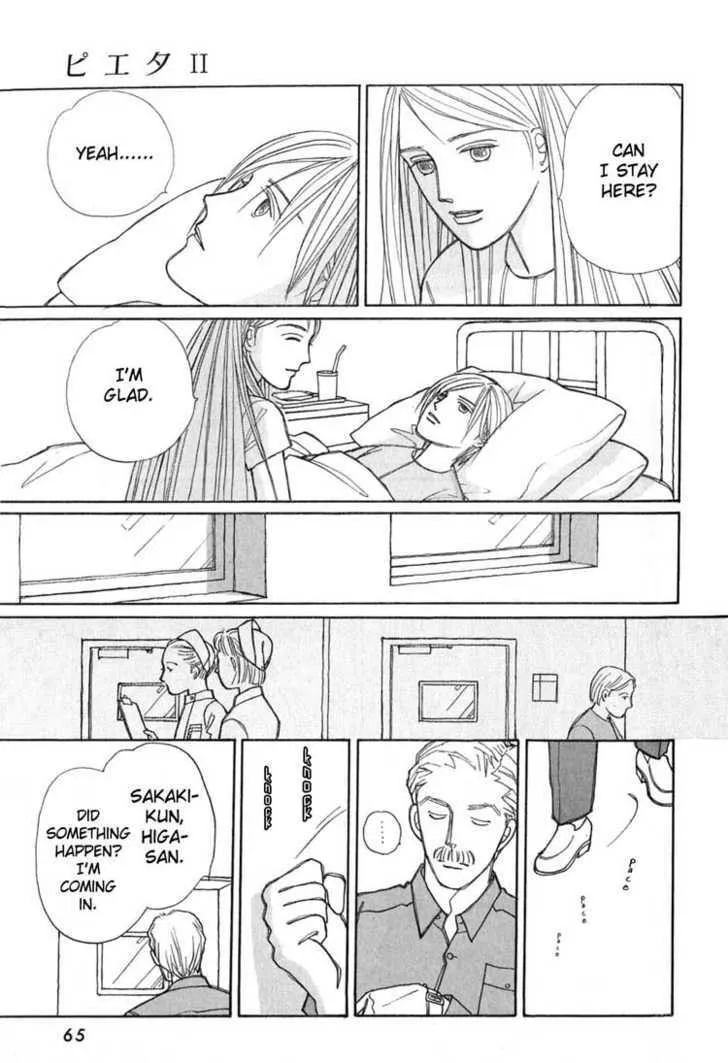 Read Pietà chapter 0 image 65 on Lezhin