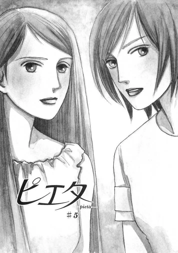 Read Pietà chapter 0 image 68 on Lezhin
