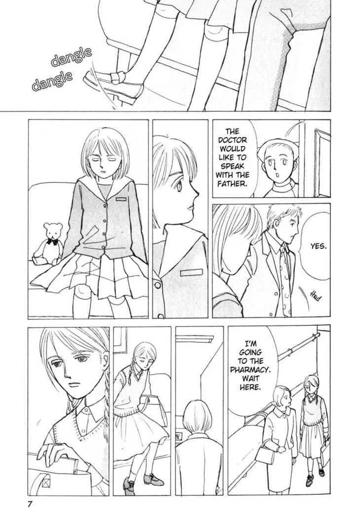 Read Pietà chapter 0 image 7 on Lezhin