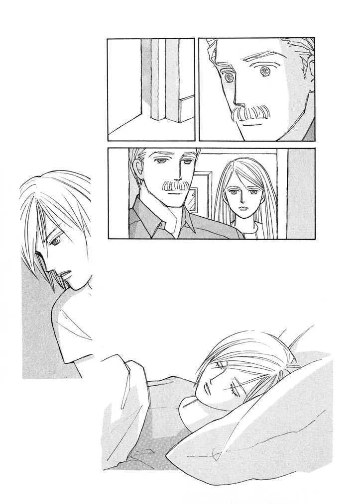 Read Pietà chapter 0 image 74 on Lezhin