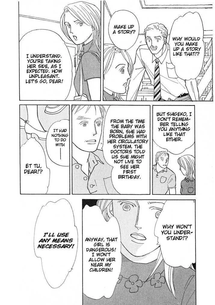Read Pietà chapter 0 image 77 on Lezhin