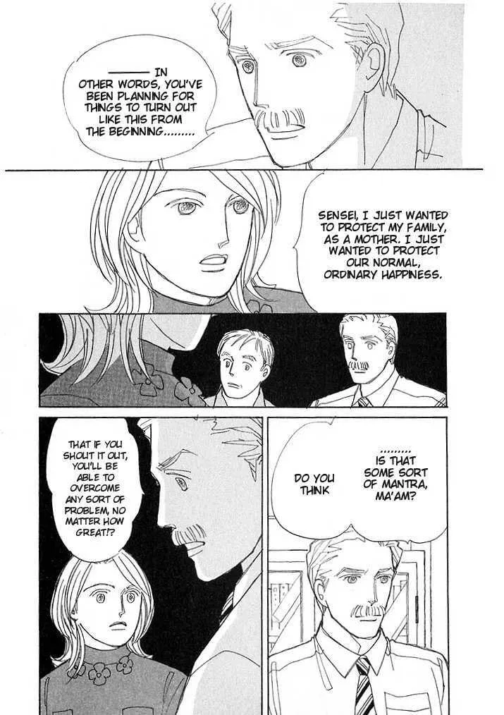 Read Pietà chapter 0 image 78 on Lezhin