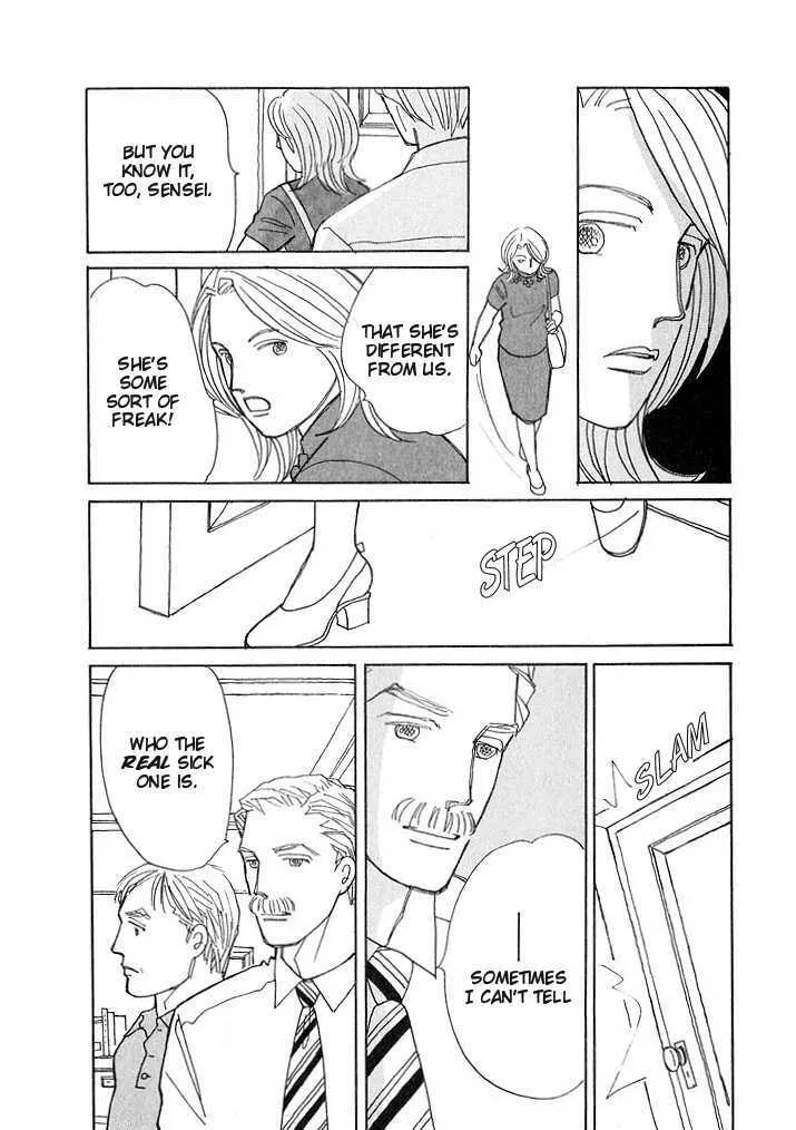 Read Pietà chapter 0 image 79 on Lezhin