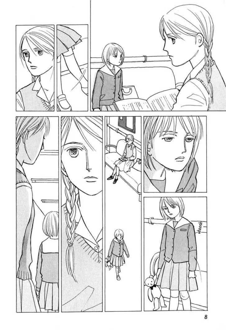 Read Pietà chapter 0 image 8 on Lezhin