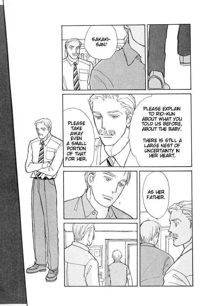 Read Pietà chapter 0 image 80 on Lezhin