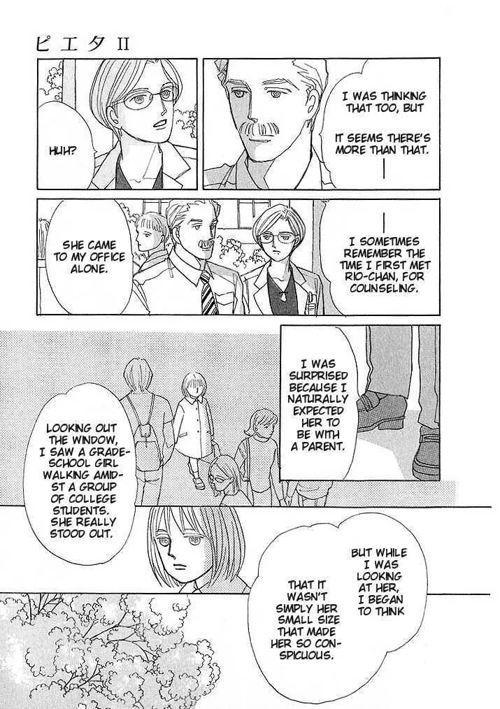 Read Pietà chapter 0 image 82 on Lezhin