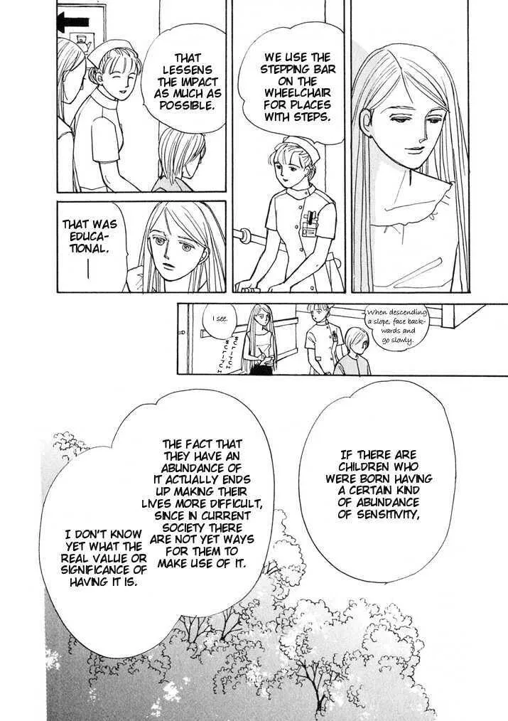 Read Pietà chapter 0 image 85 on Lezhin
