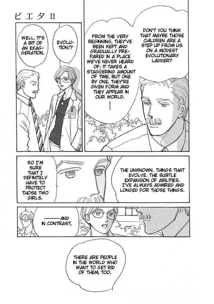 Read Pietà chapter 0 image 86 on Lezhin
