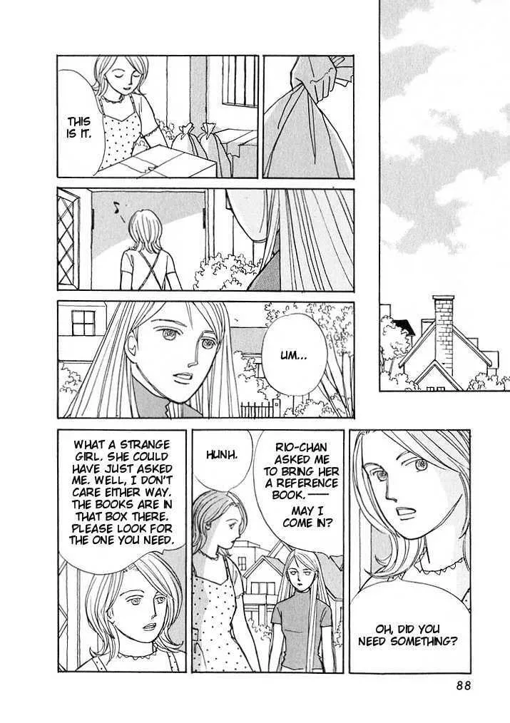 Read Pietà chapter 0 image 87 on Lezhin
