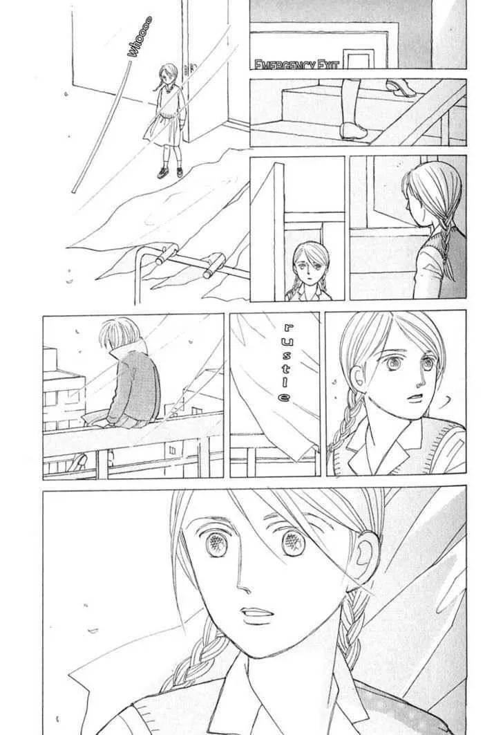 Read Pietà chapter 0 image 9 on Lezhin
