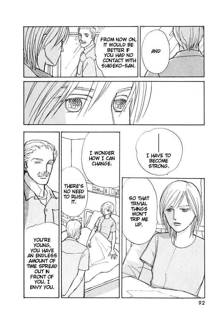 Read Pietà chapter 0 image 91 on Lezhin