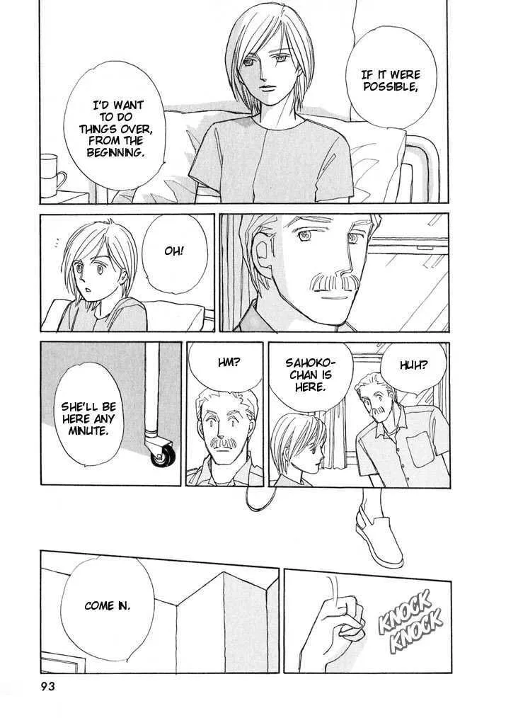 Read Pietà chapter 0 image 92 on Lezhin