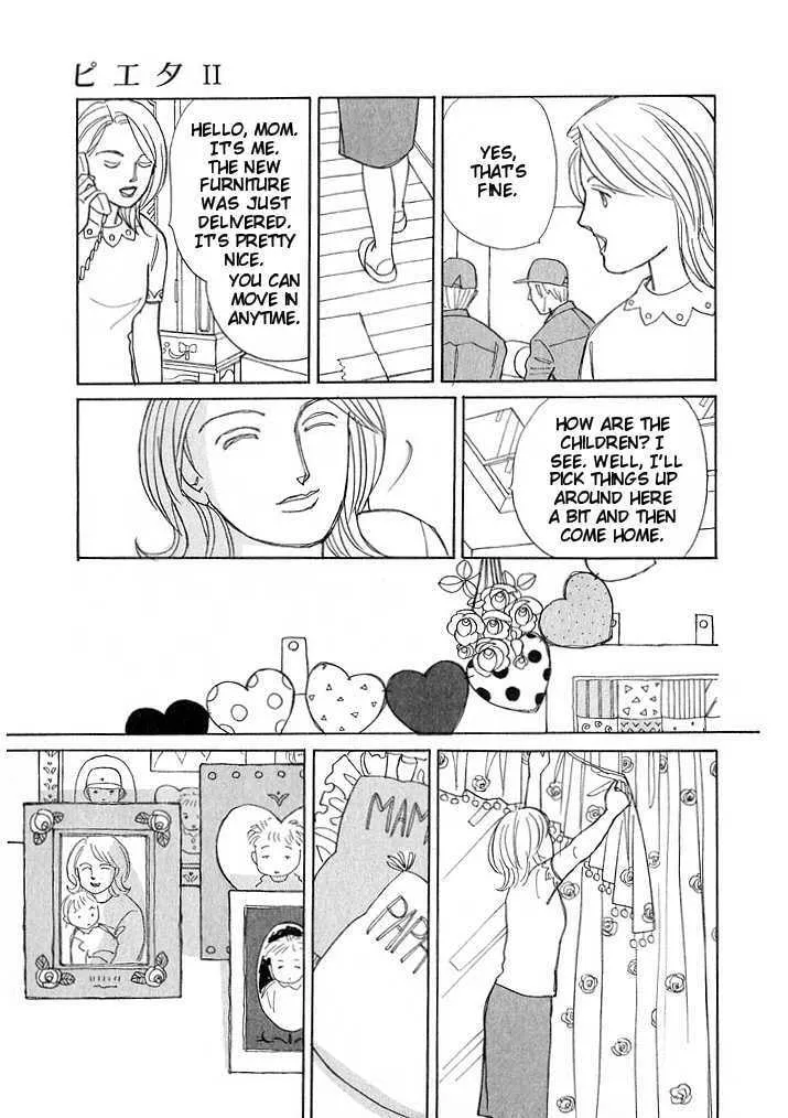 Read Pietà chapter 0 image 96 on Lezhin