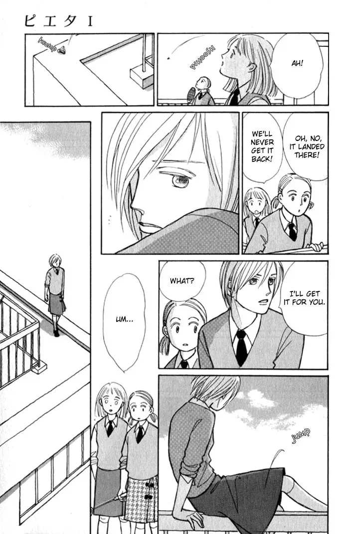 Read Pietà chapter 1.1 image 14 on Lezhin