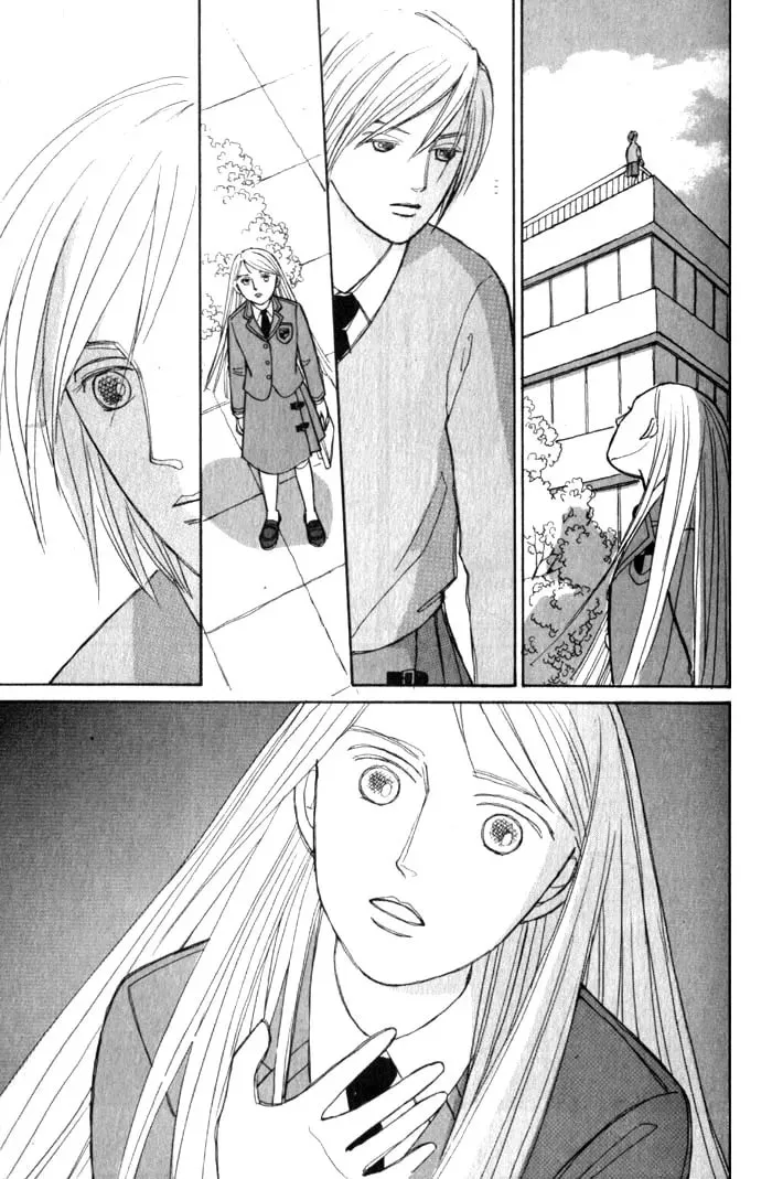 Read Pietà chapter 1.1 image 16 on Lezhin