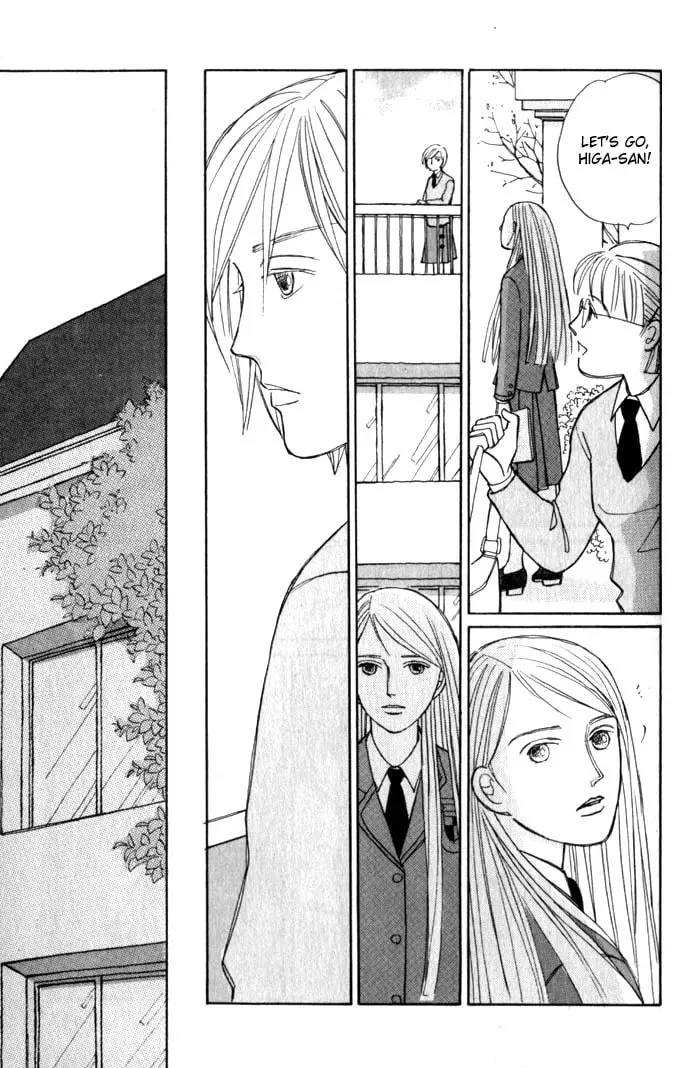 Read Pietà chapter 1.1 image 18 on Lezhin