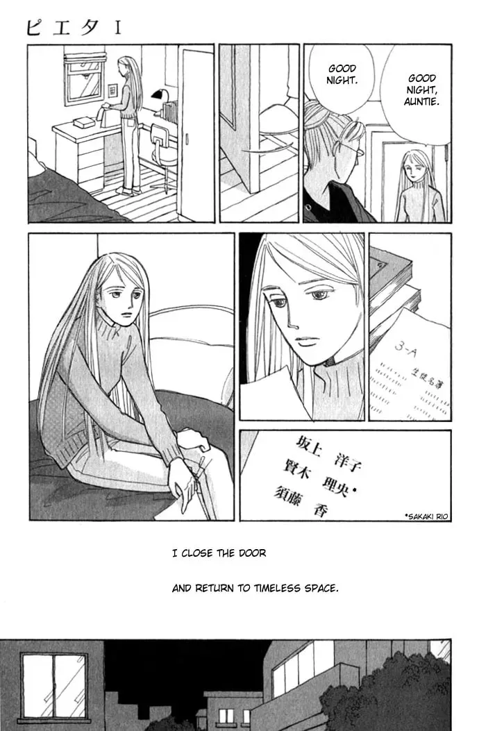 Read Pietà chapter 1.1 image 8 on Lezhin