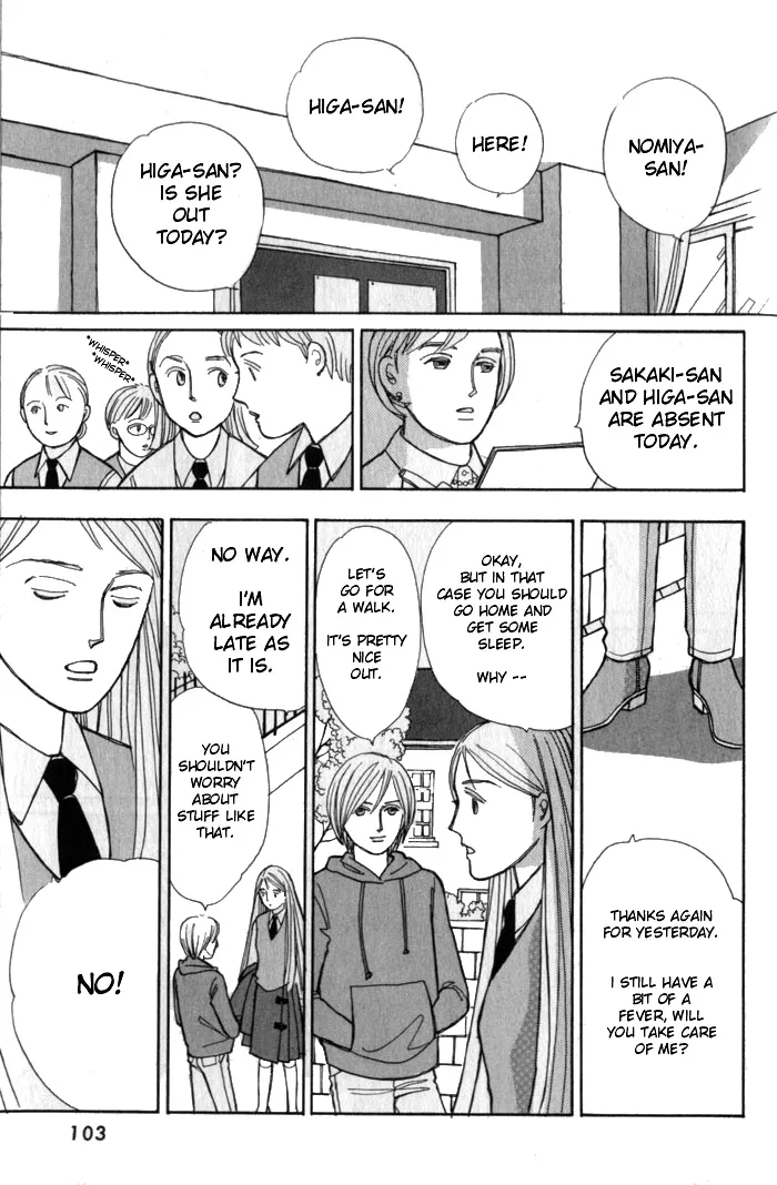 Read Pietà chapter 1.98 image 2 on Lezhin
