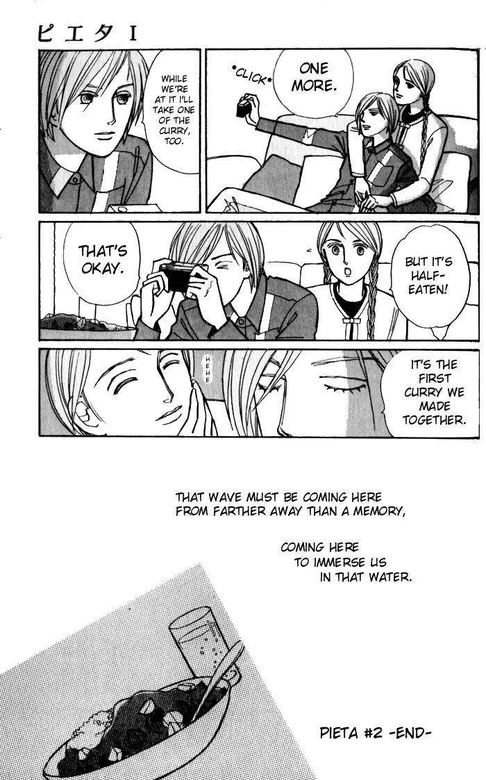 Read Pietà chapter 1.98 image 28 on Lezhin