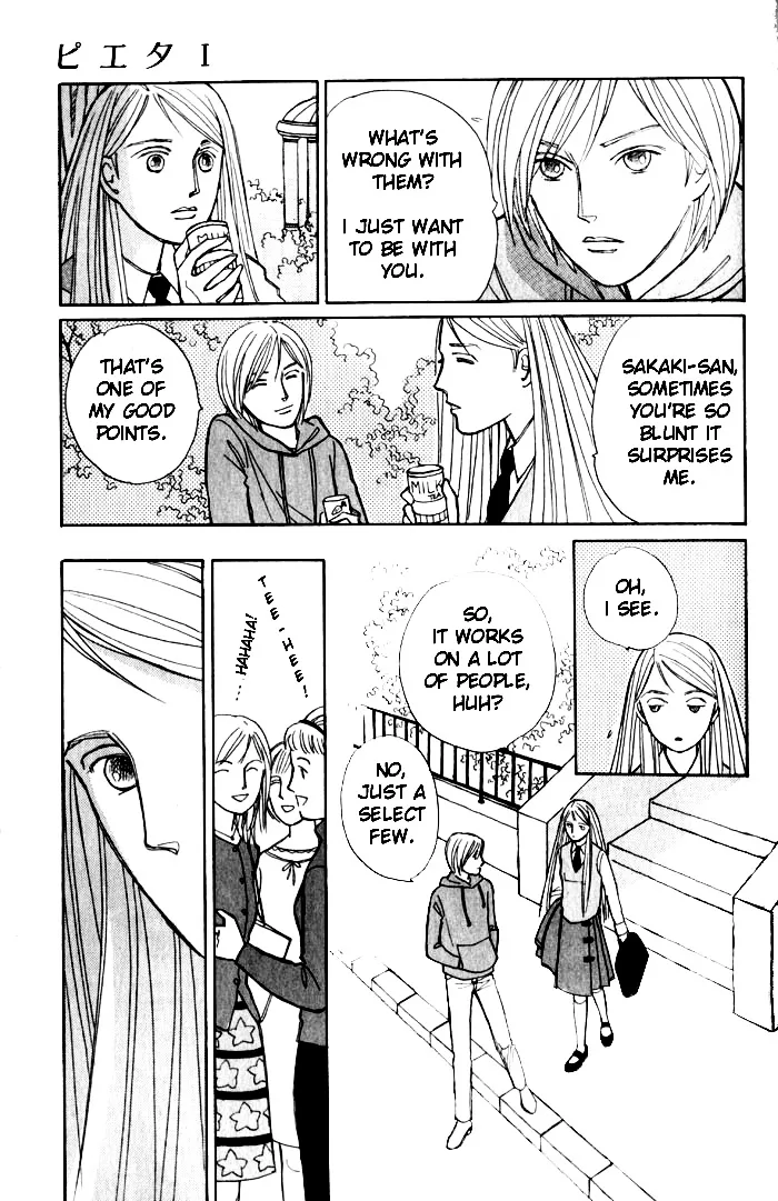 Read Pietà chapter 1.99 image 6 on Lezhin