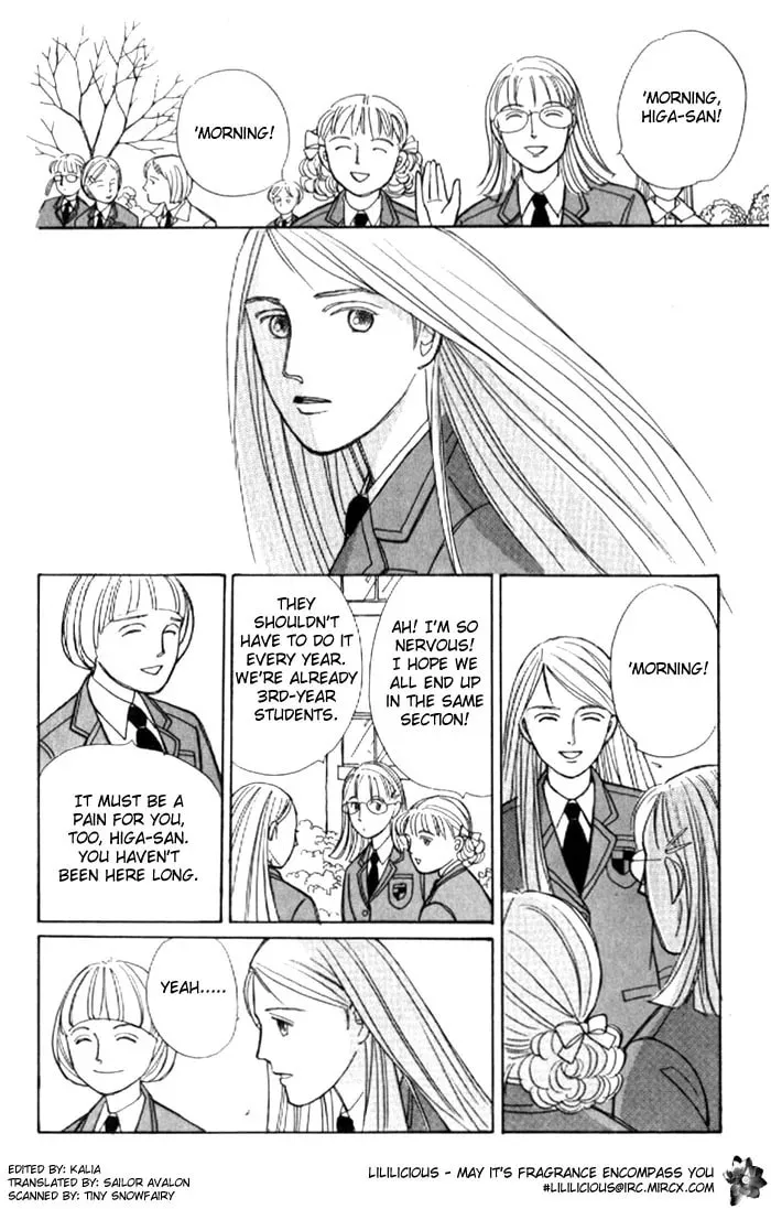 Read Pietà chapter 1 image 15 on Lezhin