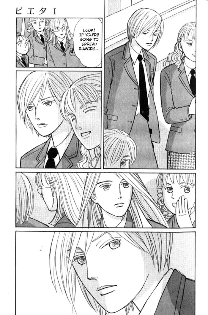 Read Pietà chapter 1 image 18 on Lezhin