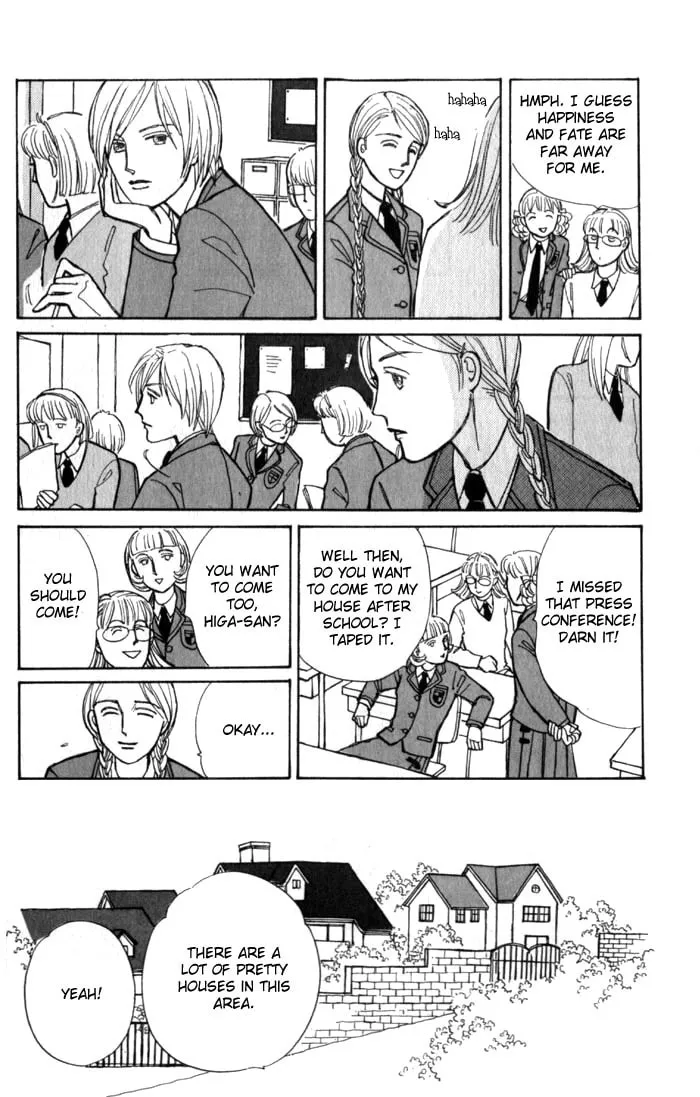 Read Pietà chapter 1 image 29 on Lezhin