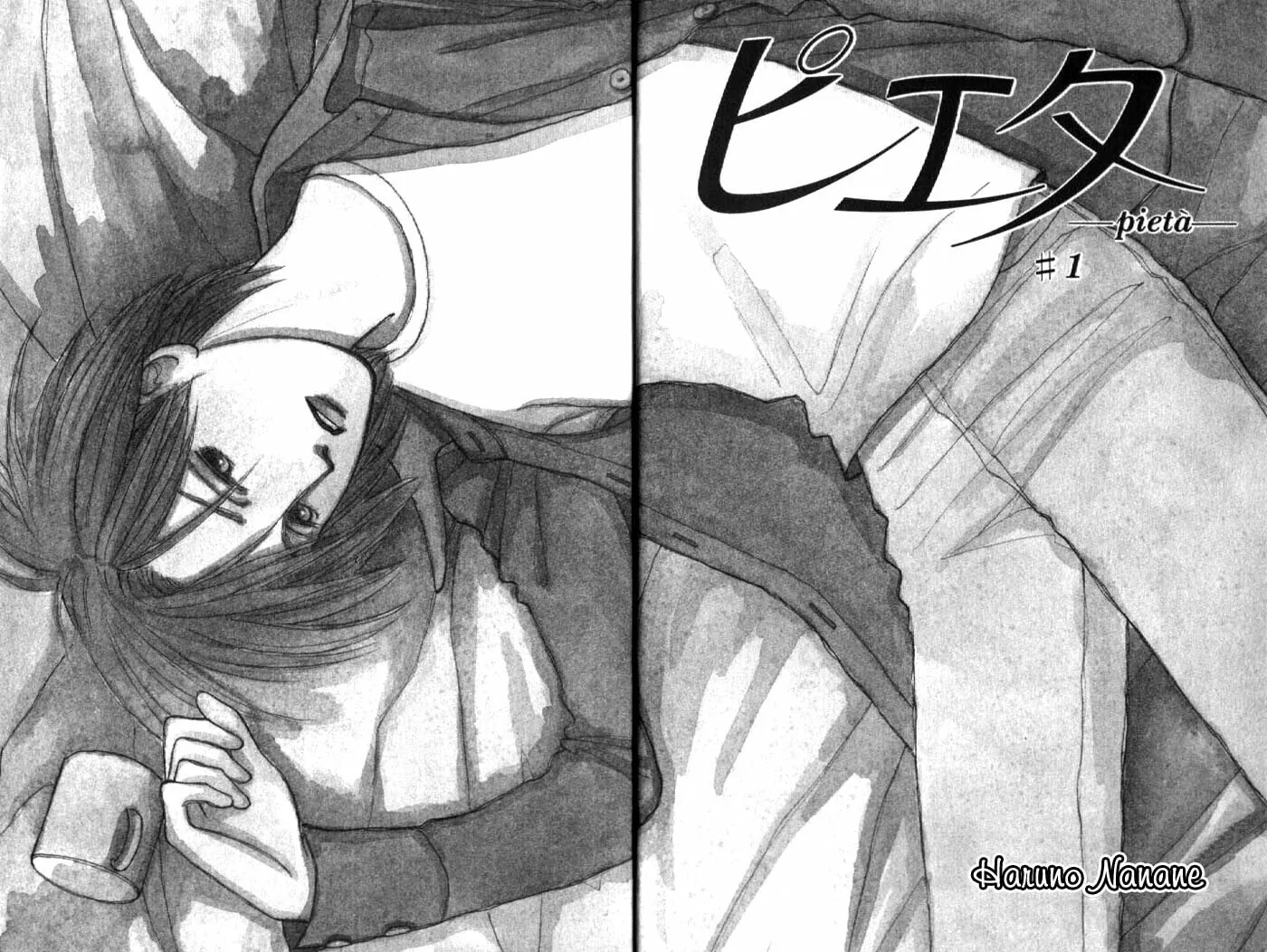 Read Pietà chapter 1 image 3 on Lezhin