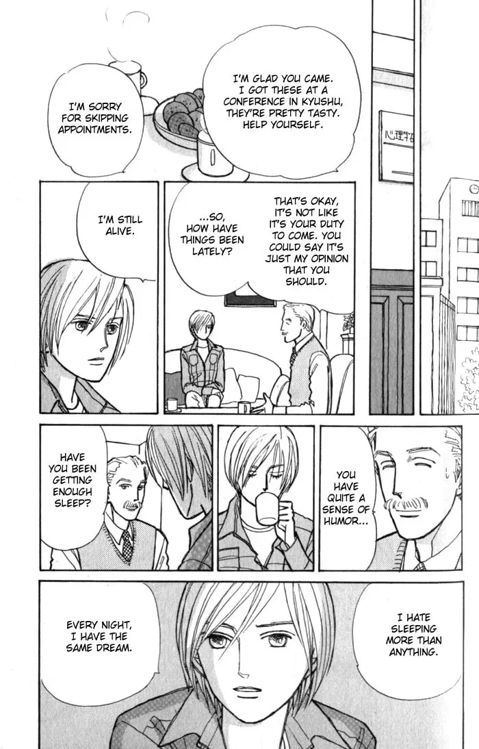 Read Pietà chapter 1 image 34 on Lezhin