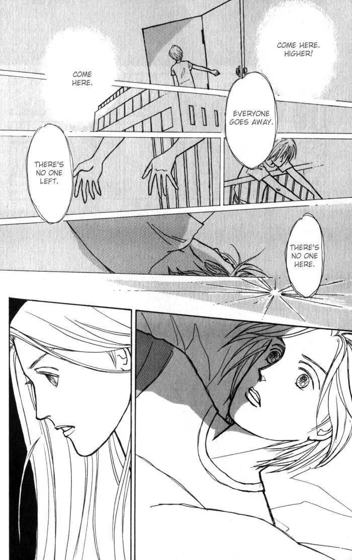 Read Pietà chapter 1 image 41 on Lezhin