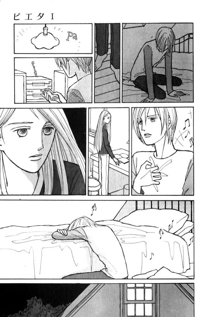 Read Pietà chapter 1 image 42 on Lezhin