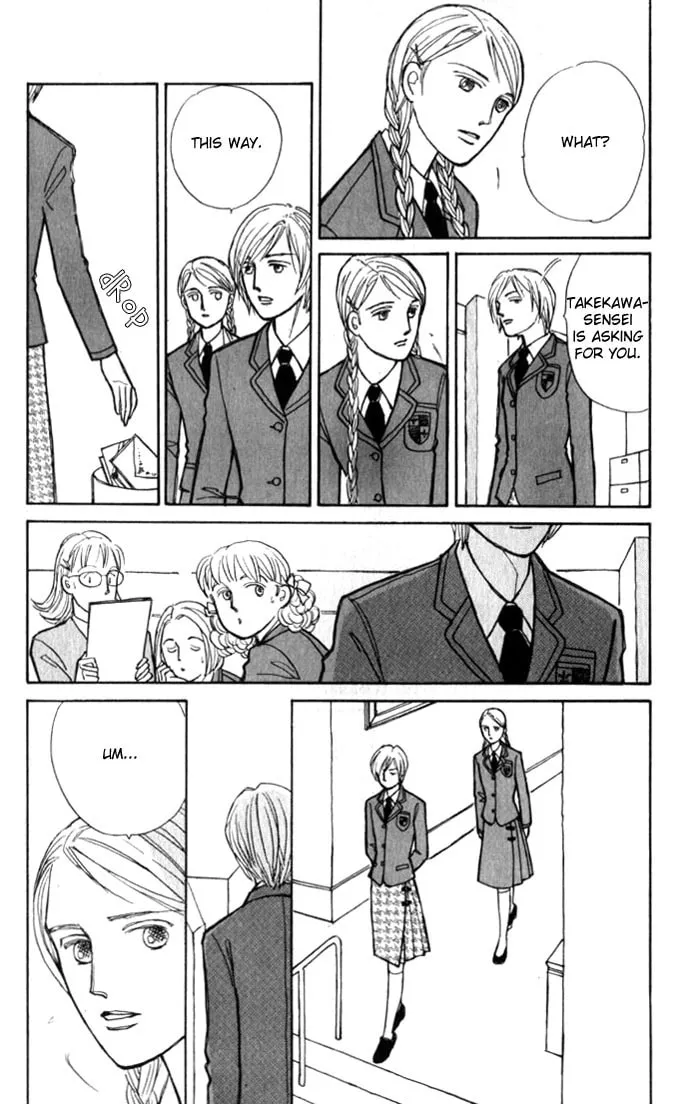 Read Pietà chapter 1 image 45 on Lezhin