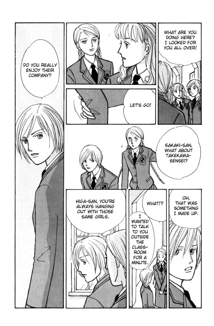 Read Pietà chapter 1 image 47 on Lezhin