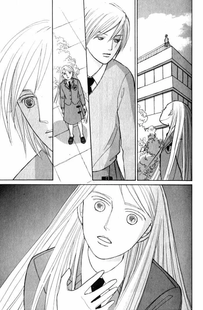 Read Pietà chapter 1 image 58 on Lezhin