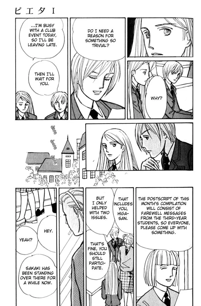 Read Pietà chapter 1 image 64 on Lezhin