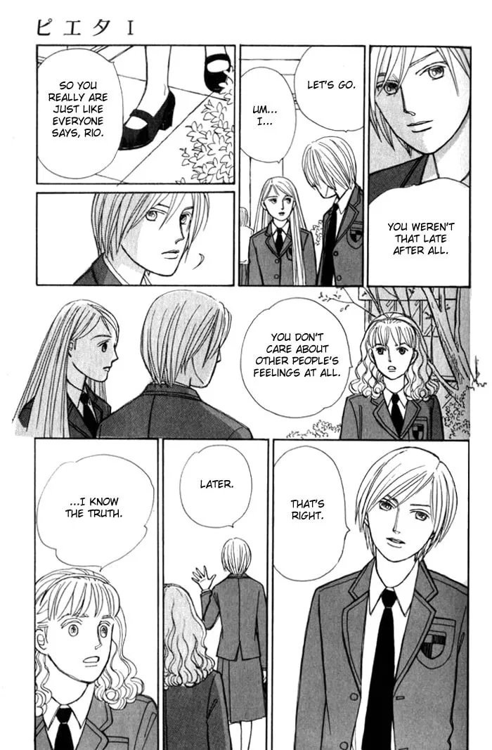 Read Pietà chapter 1 image 66 on Lezhin