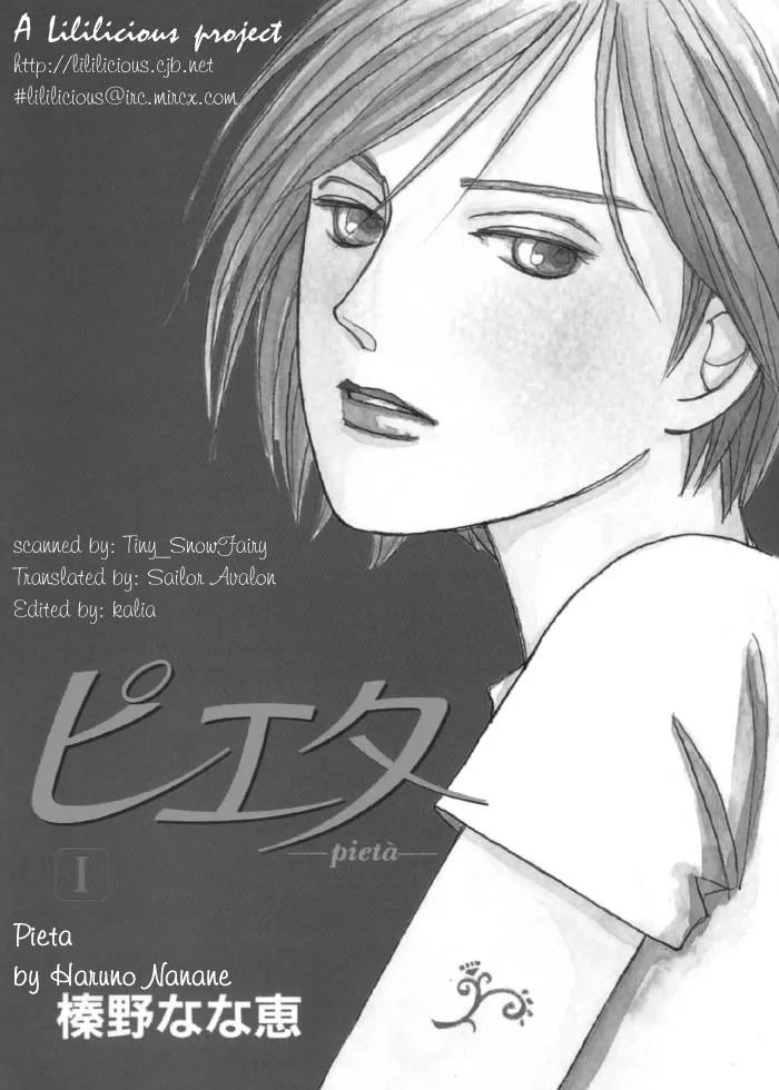 Read Pietà chapter 1 image 71 on Lezhin