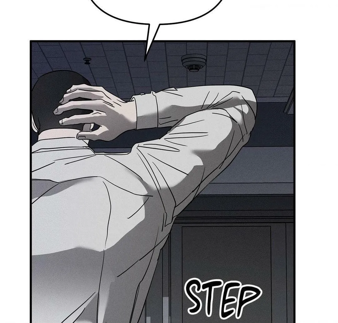 Read Pietà chapter 10 image 67 on Lezhin