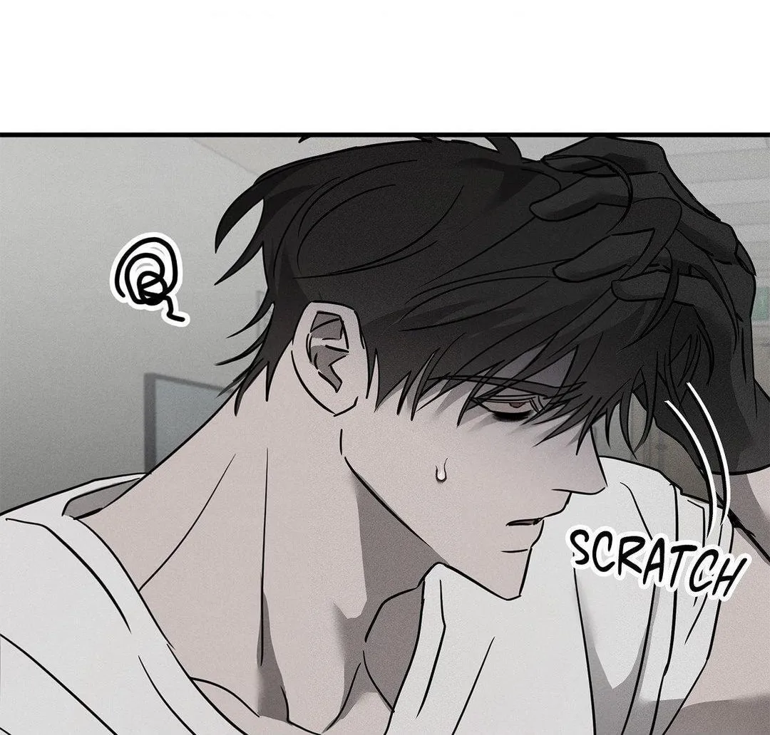 Read Pietà chapter 12 image 83 on Lezhin