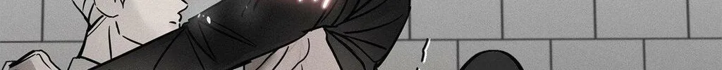 Read Pietà chapter 17 image 137 on Lezhin